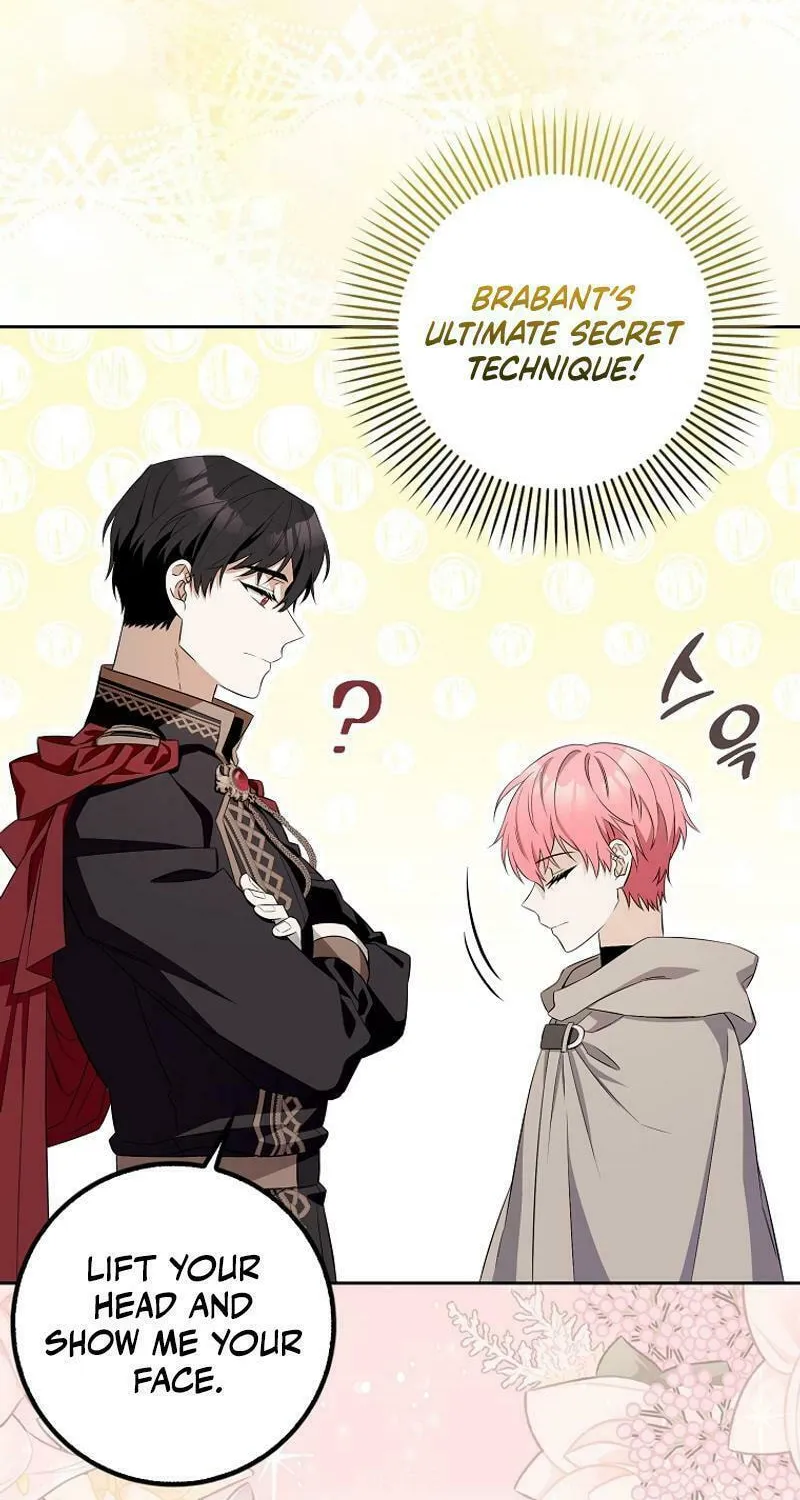 Beware of the Strongest Man Who Is Crazy About Me Chapter 2 page 93 - 