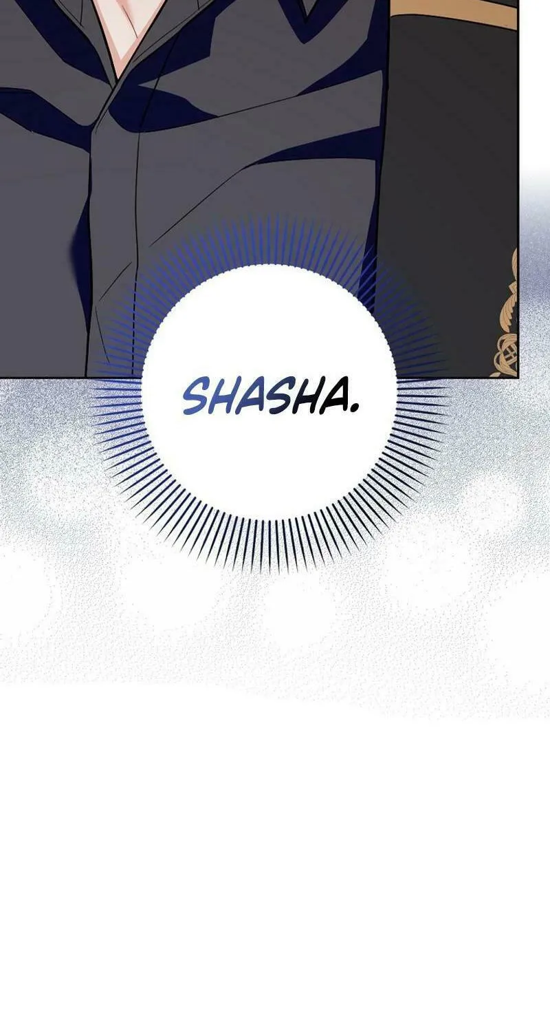 Beware of the Strongest Man Who Is Crazy About Me Chapter 20 page 104 - 