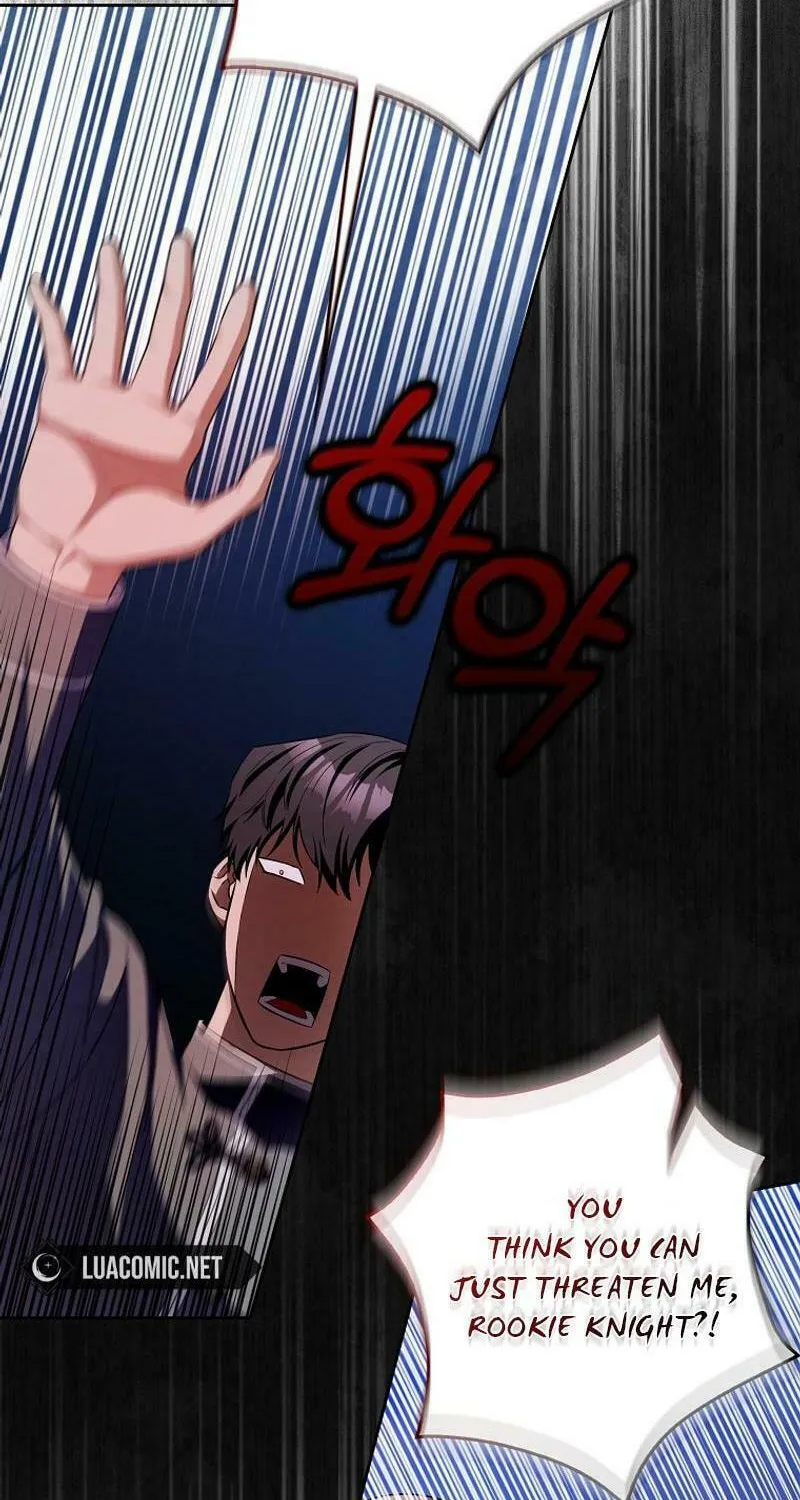 Beware of the Strongest Man Who Is Crazy About Me Chapter 20 page 16 - 