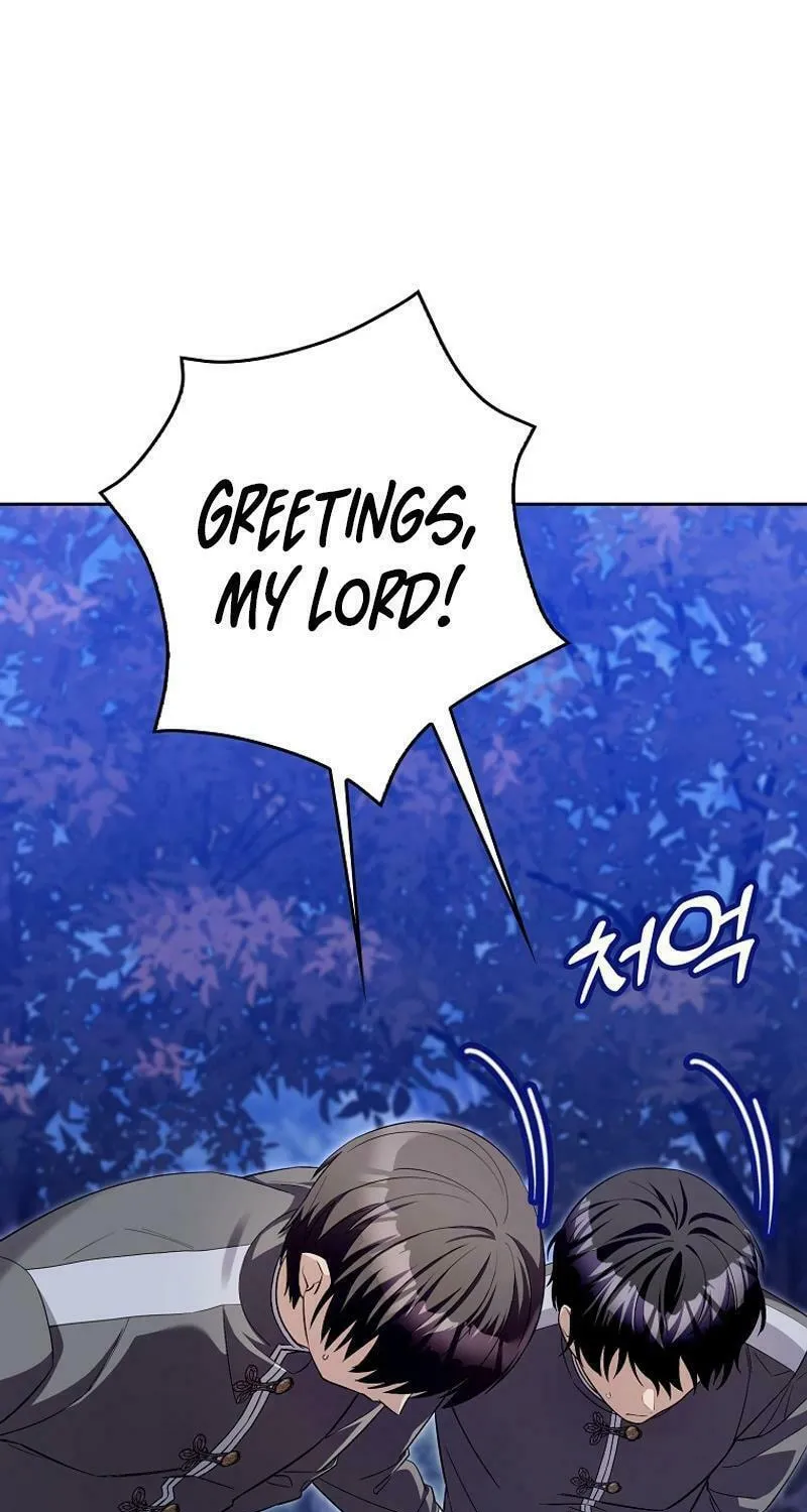 Beware of the Strongest Man Who Is Crazy About Me Chapter 20 page 22 - 