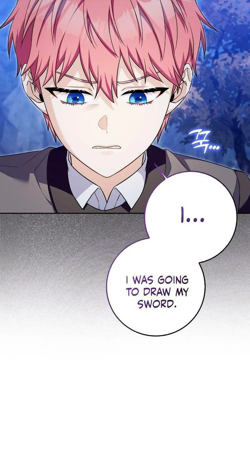 Beware of the Strongest Man Who Is Crazy About Me Chapter 20 page 25 - 