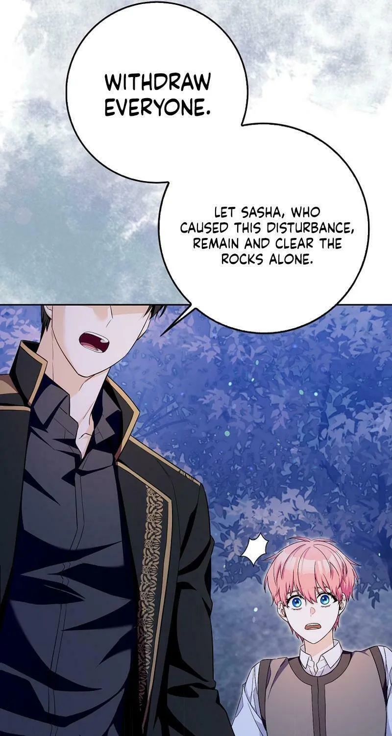 Beware of the Strongest Man Who Is Crazy About Me Chapter 20 page 28 - 