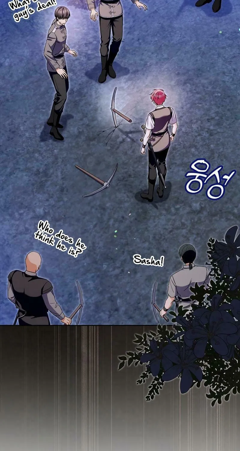 Beware of the Strongest Man Who Is Crazy About Me Chapter 20 page 4 - 