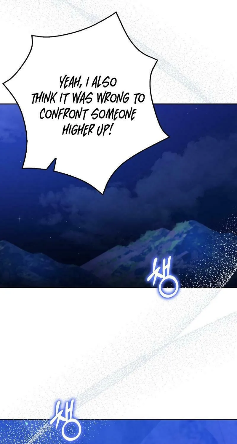 Beware of the Strongest Man Who Is Crazy About Me Chapter 20 page 34 - 