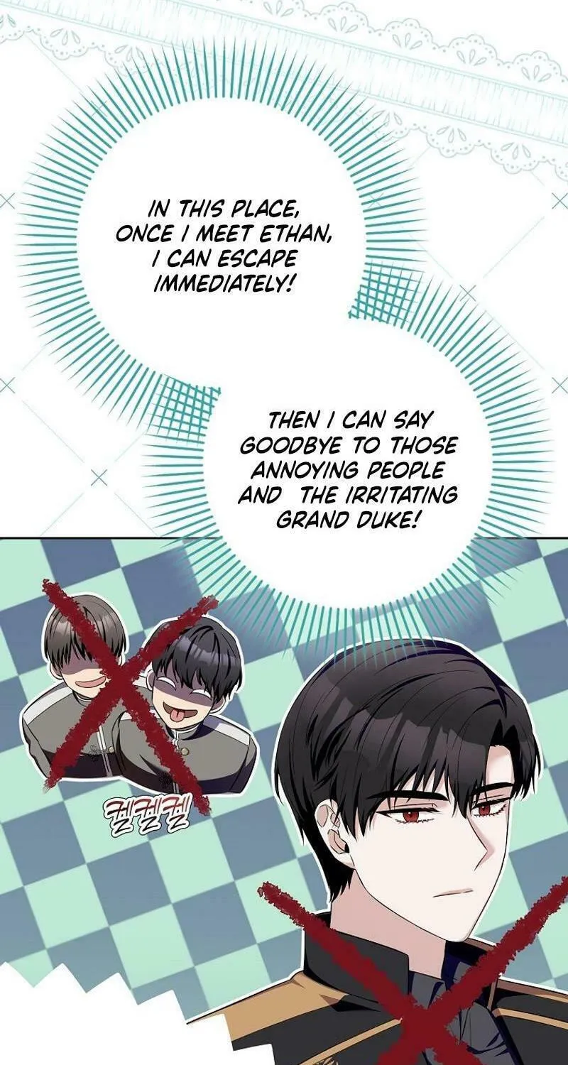 Beware of the Strongest Man Who Is Crazy About Me Chapter 20 page 46 - 