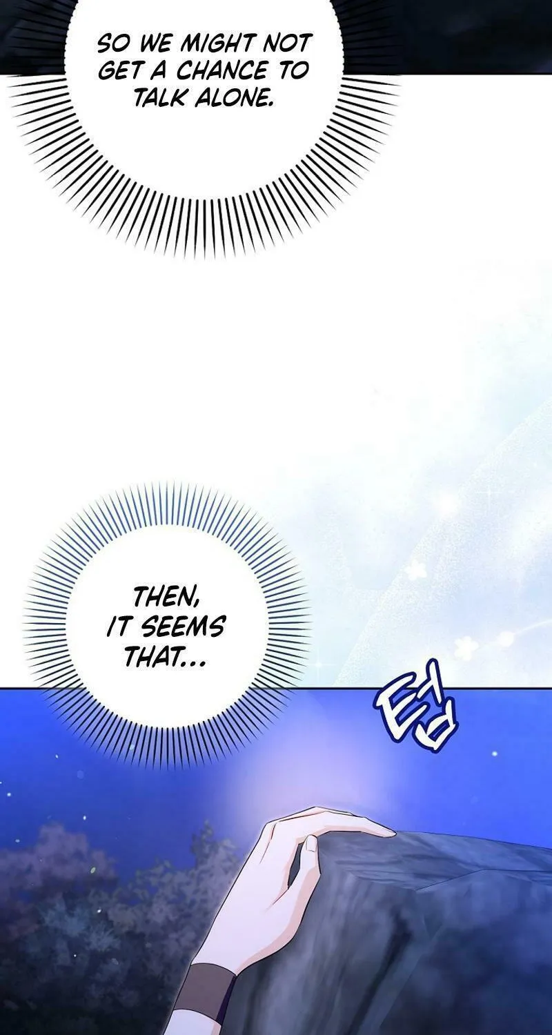 Beware of the Strongest Man Who Is Crazy About Me Chapter 20 page 53 - 