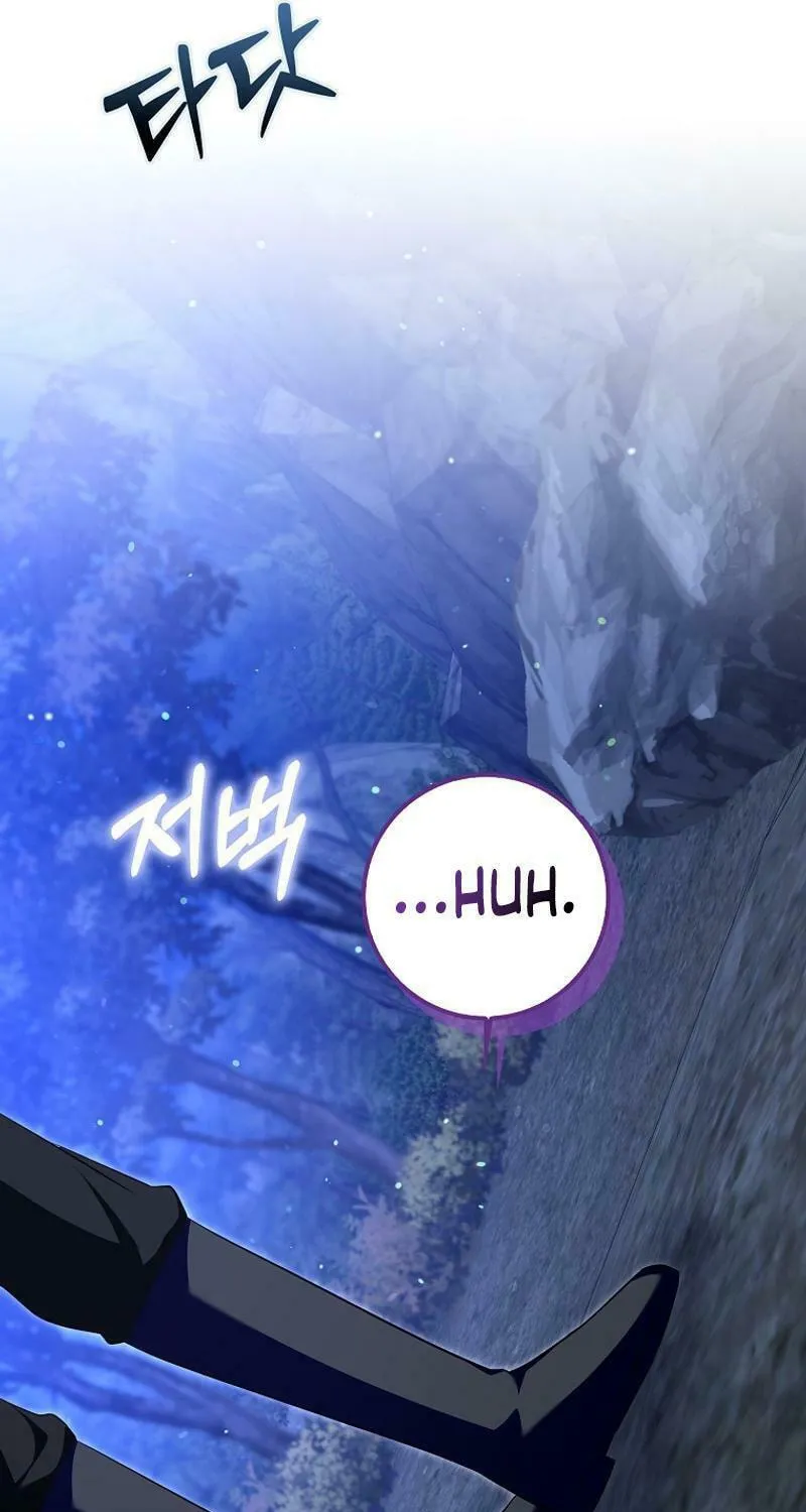 Beware of the Strongest Man Who Is Crazy About Me Chapter 20 page 56 - 