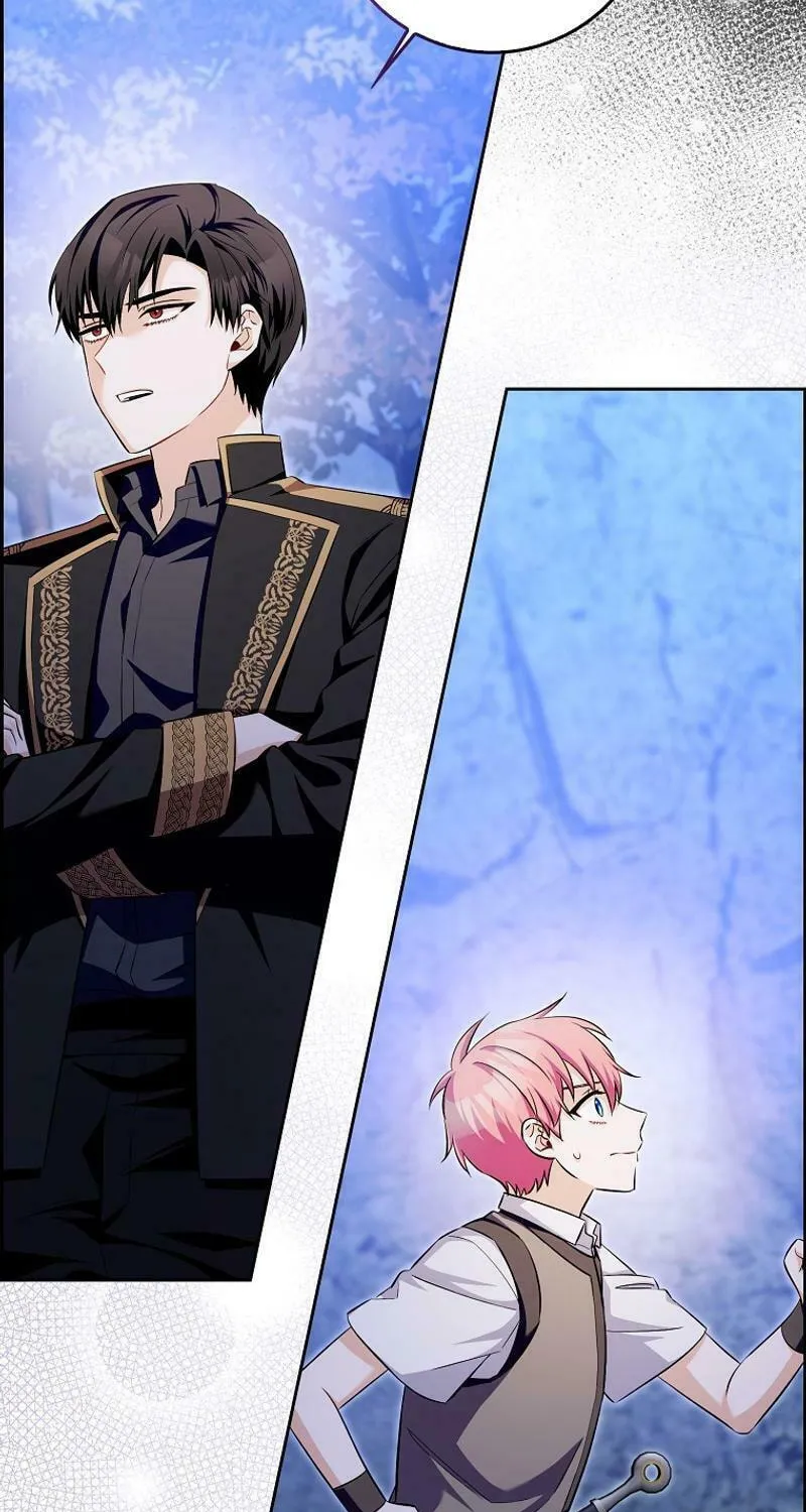 Beware of the Strongest Man Who Is Crazy About Me Chapter 20 page 70 - 