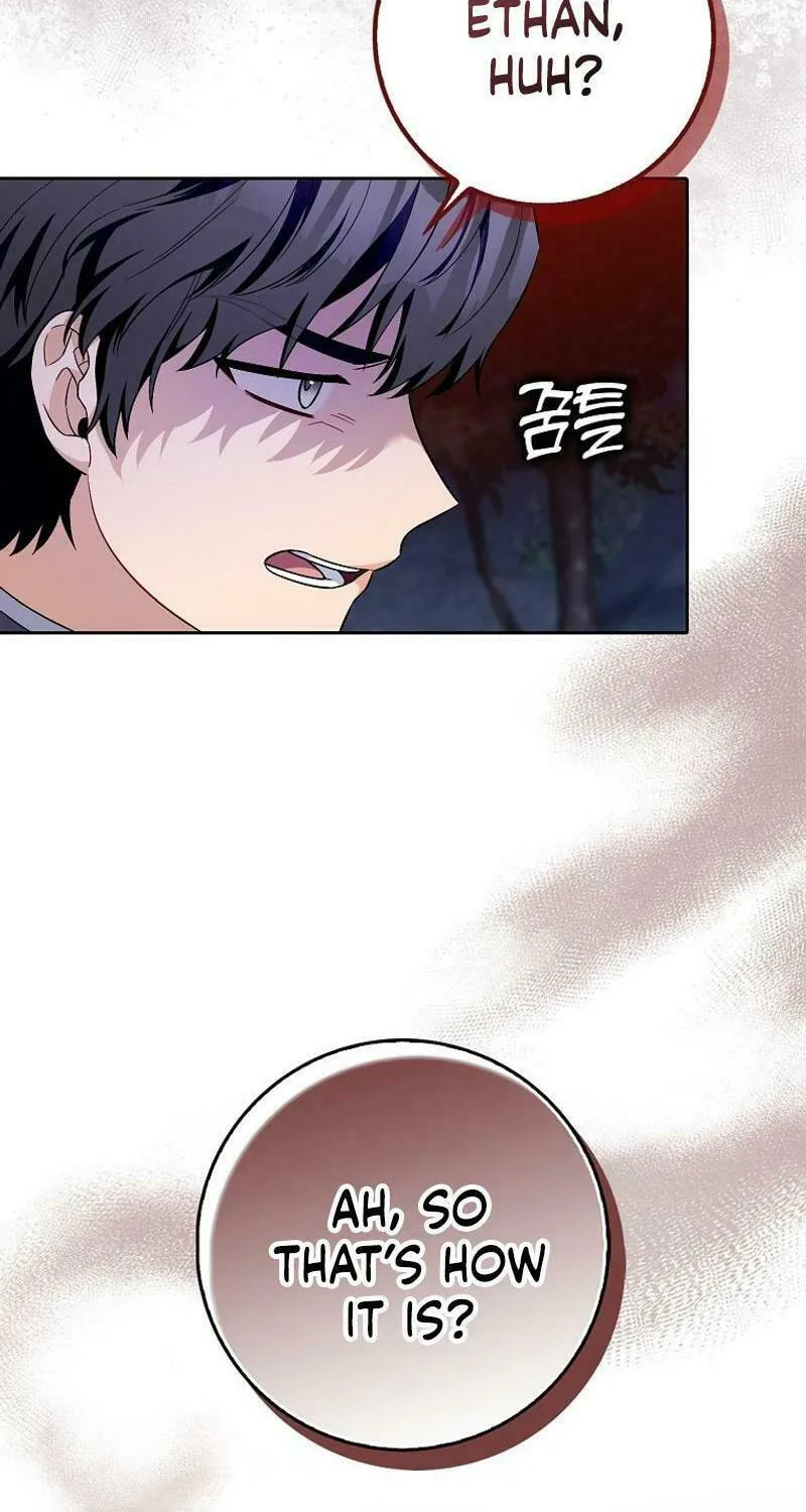 Beware of the Strongest Man Who Is Crazy About Me Chapter 20 page 8 - 