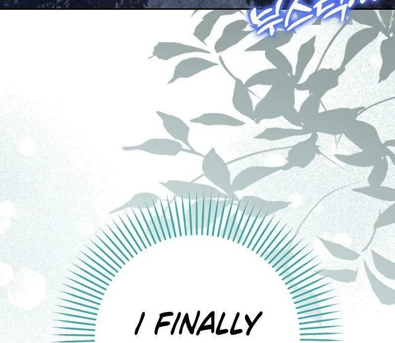 Beware of the Strongest Man Who Is Crazy About Me Chapter 20 page 73 - 
