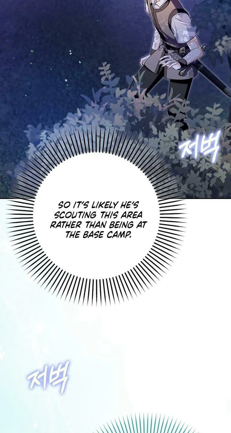 Beware of the Strongest Man Who Is Crazy About Me Chapter 20 page 76 - 