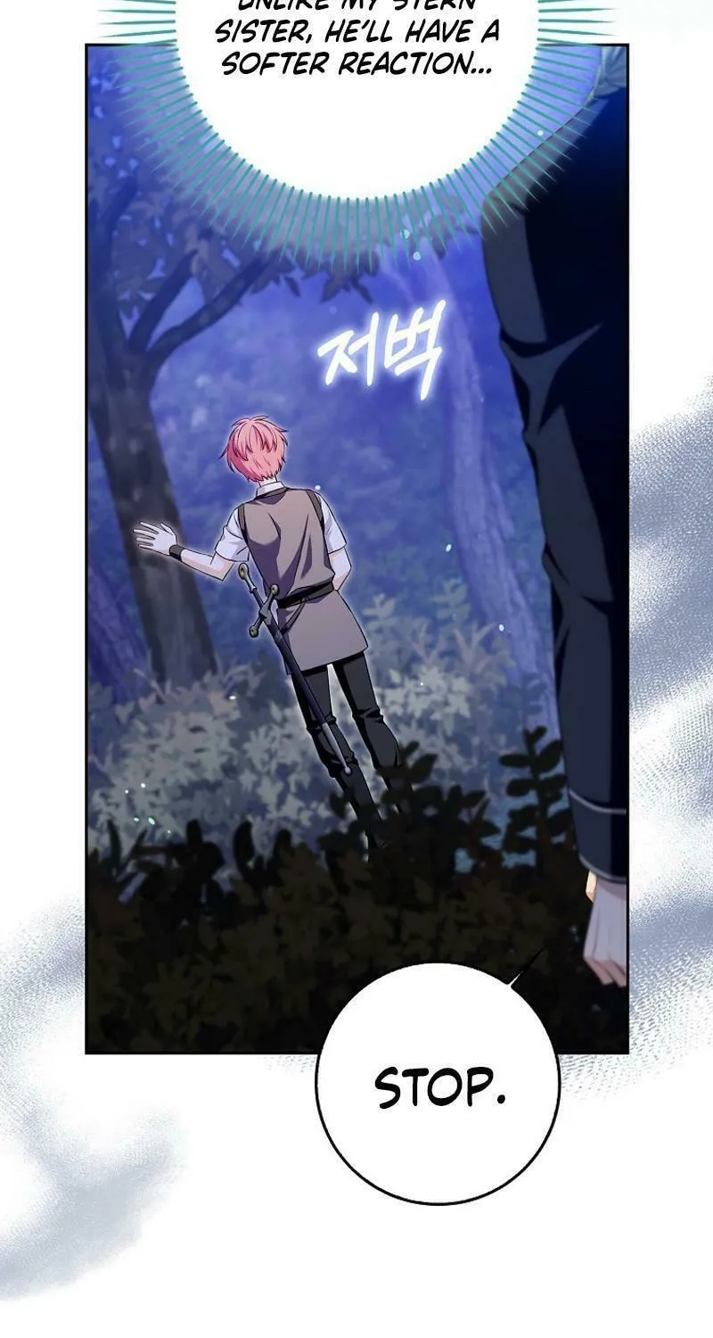 Beware of the Strongest Man Who Is Crazy About Me Chapter 20 page 78 - 