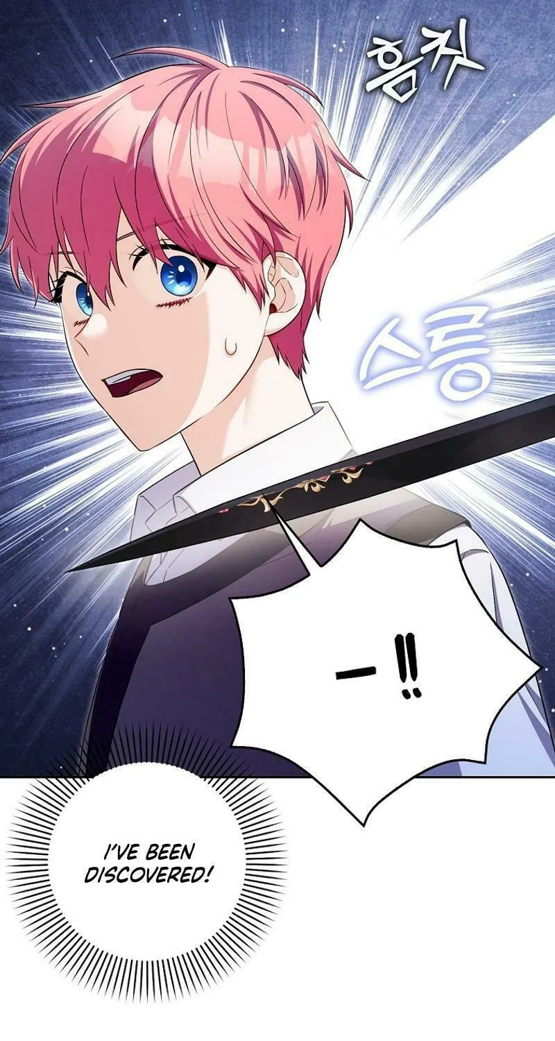 Beware of the Strongest Man Who Is Crazy About Me Chapter 20 page 80 - 
