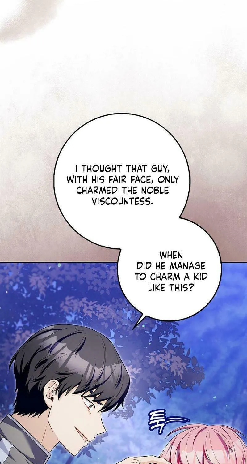 Beware of the Strongest Man Who Is Crazy About Me Chapter 20 page 9 - 