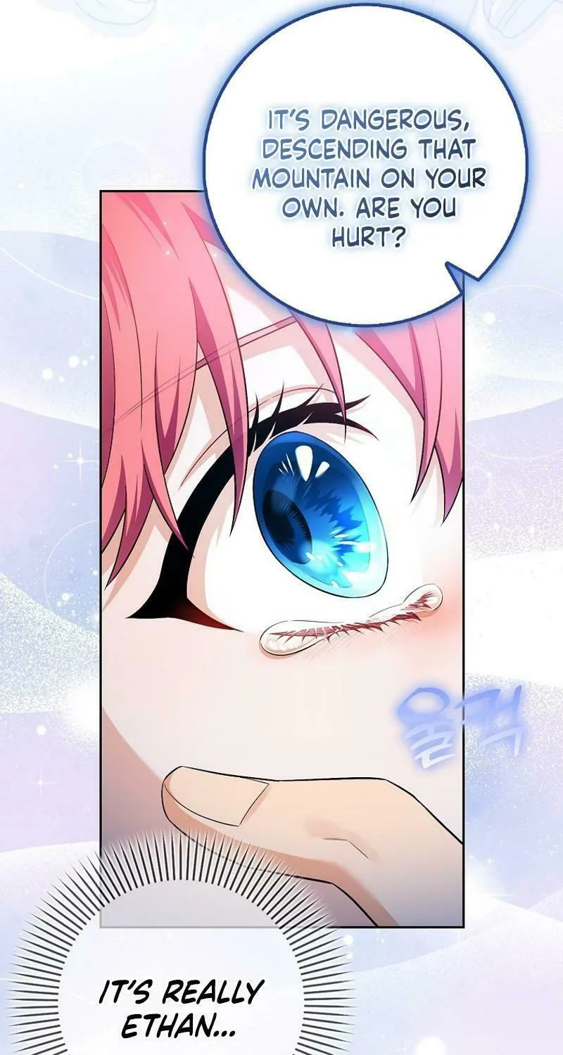 Beware of the Strongest Man Who Is Crazy About Me Chapter 20 page 92 - 