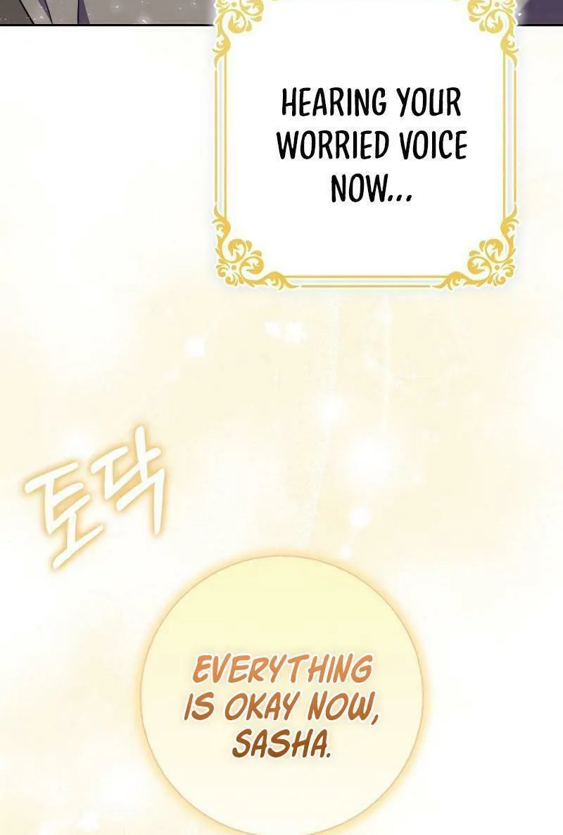 Beware of the Strongest Man Who Is Crazy About Me Chapter 20 page 97 - 