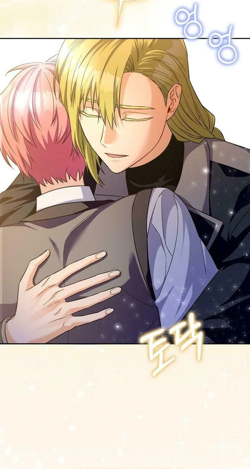 Beware of the Strongest Man Who Is Crazy About Me Chapter 20 page 98 - 