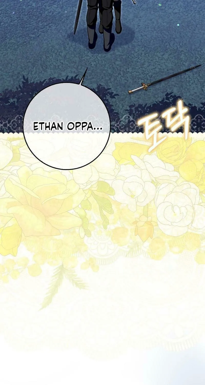 Beware of the Strongest Man Who Is Crazy About Me Chapter 20 page 100 - 