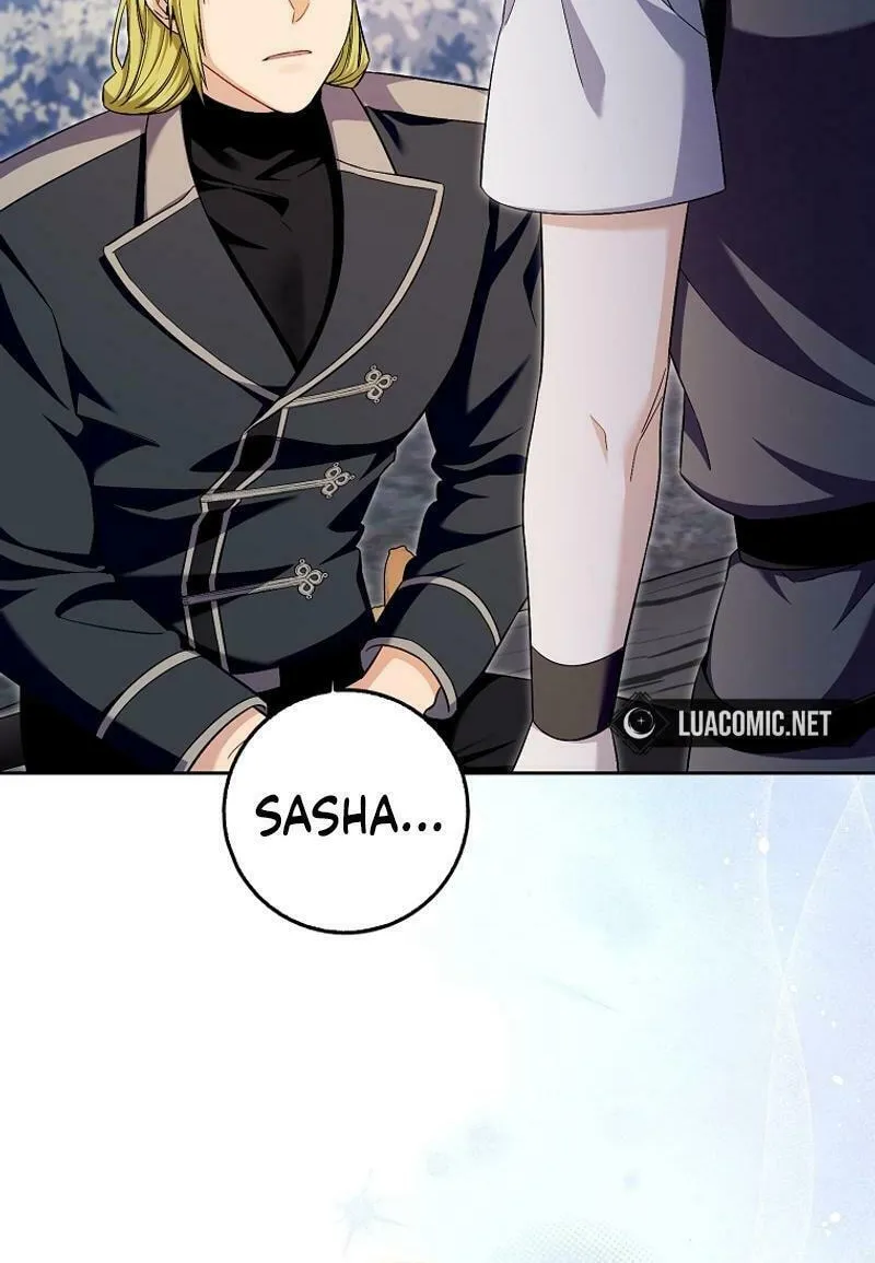 Beware of the Strongest Man Who Is Crazy About Me Chapter 21 page 17 - 