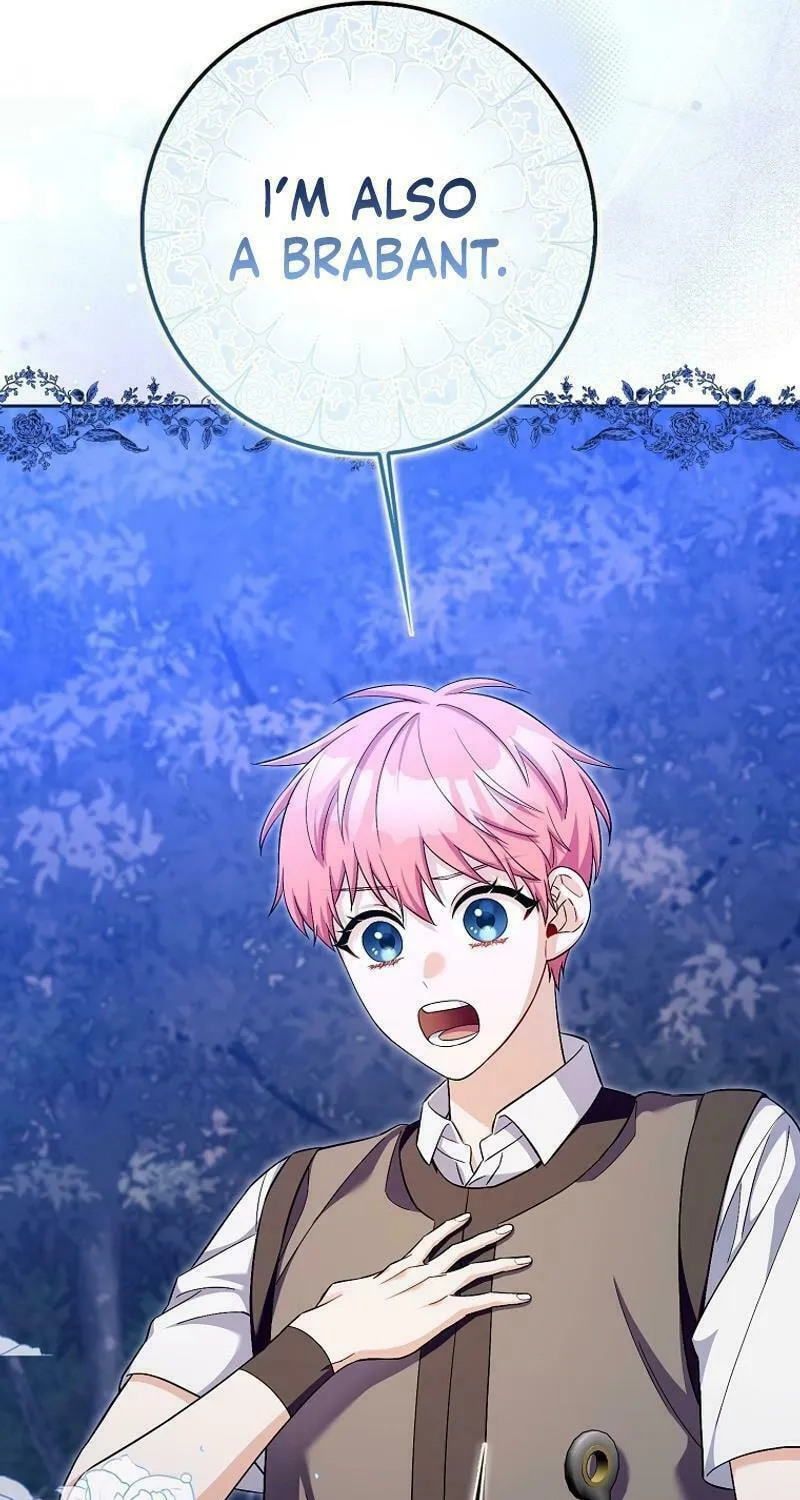 Beware of the Strongest Man Who Is Crazy About Me Chapter 21 page 18 - 