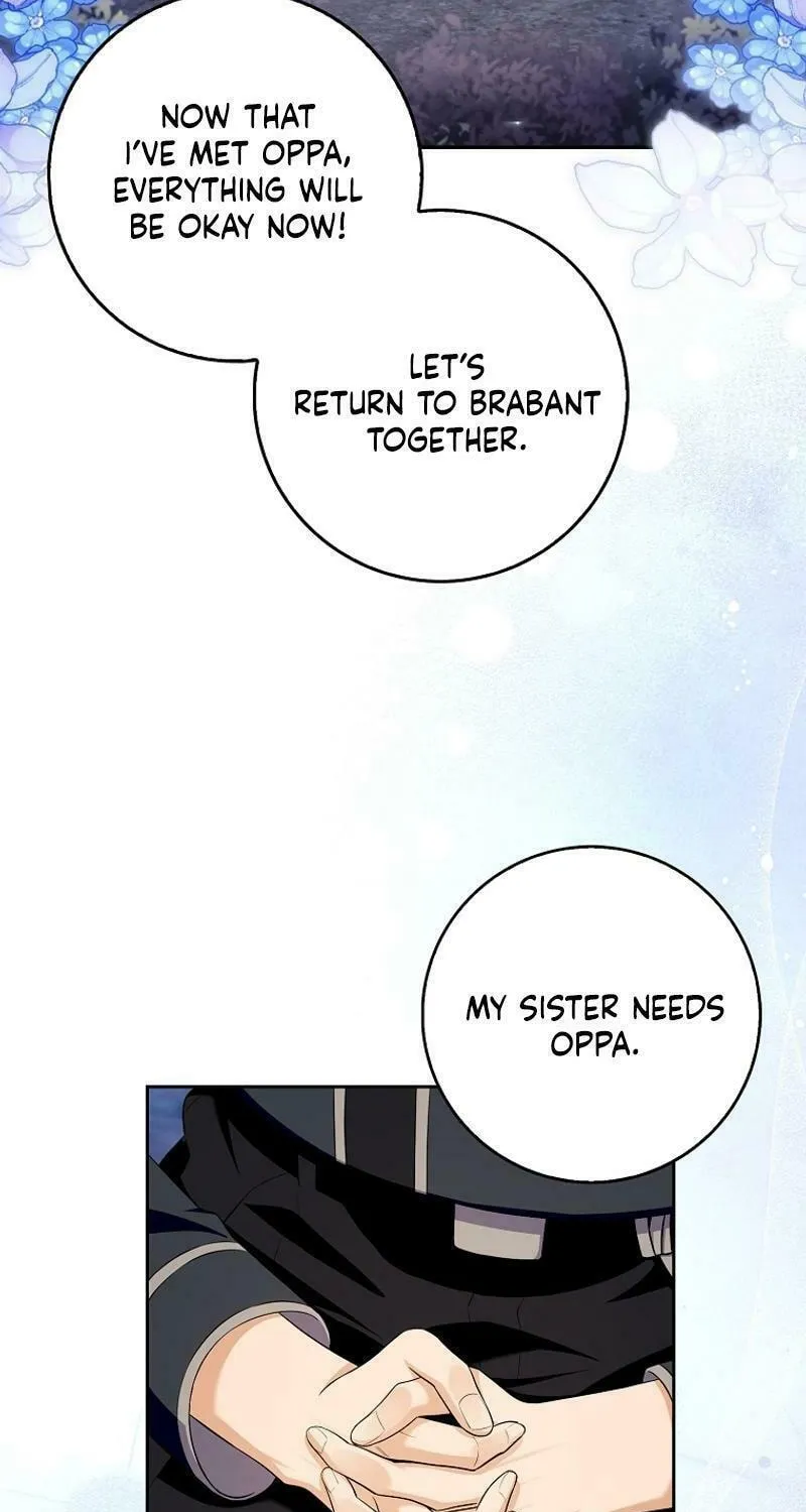 Beware of the Strongest Man Who Is Crazy About Me Chapter 21 page 3 - 