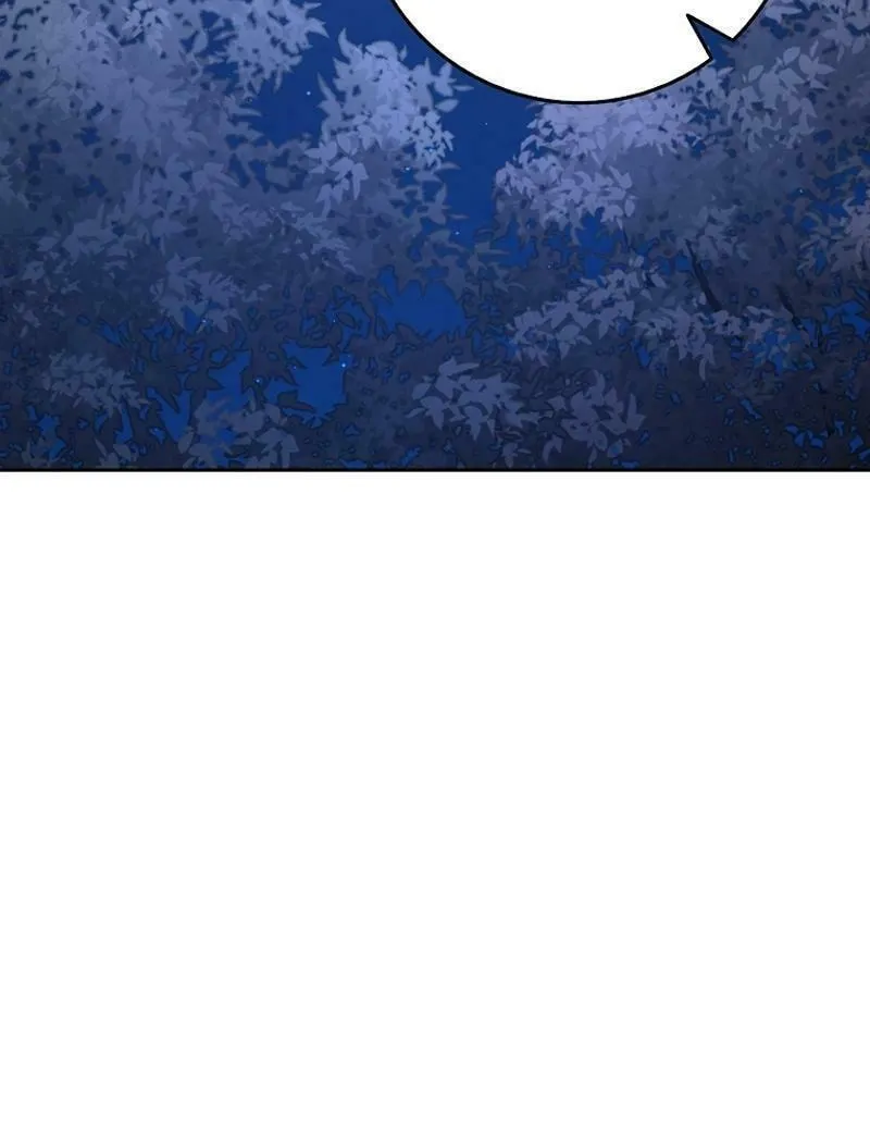 Beware of the Strongest Man Who Is Crazy About Me Chapter 21 page 22 - 