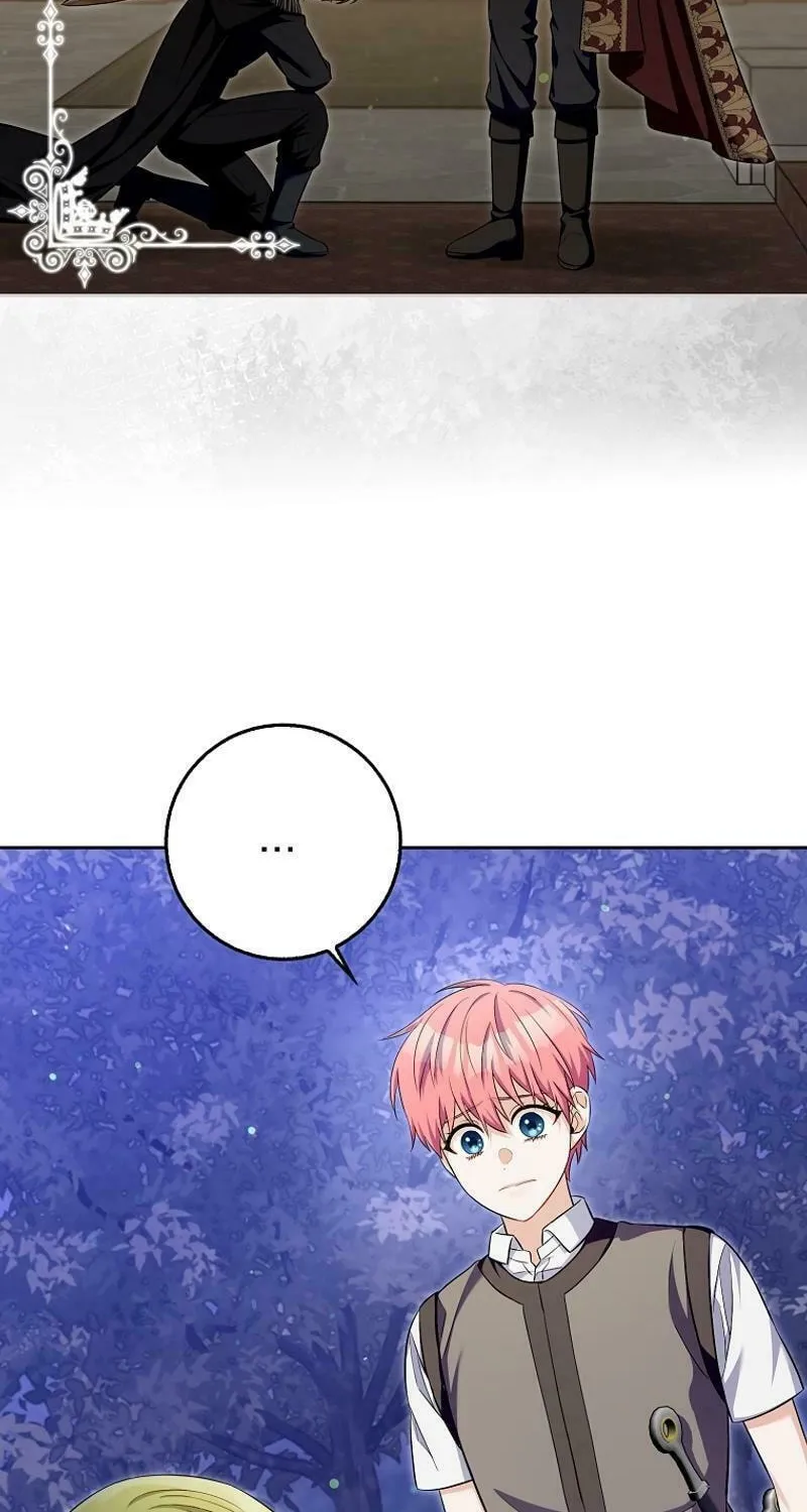 Beware of the Strongest Man Who Is Crazy About Me Chapter 21 page 44 - 