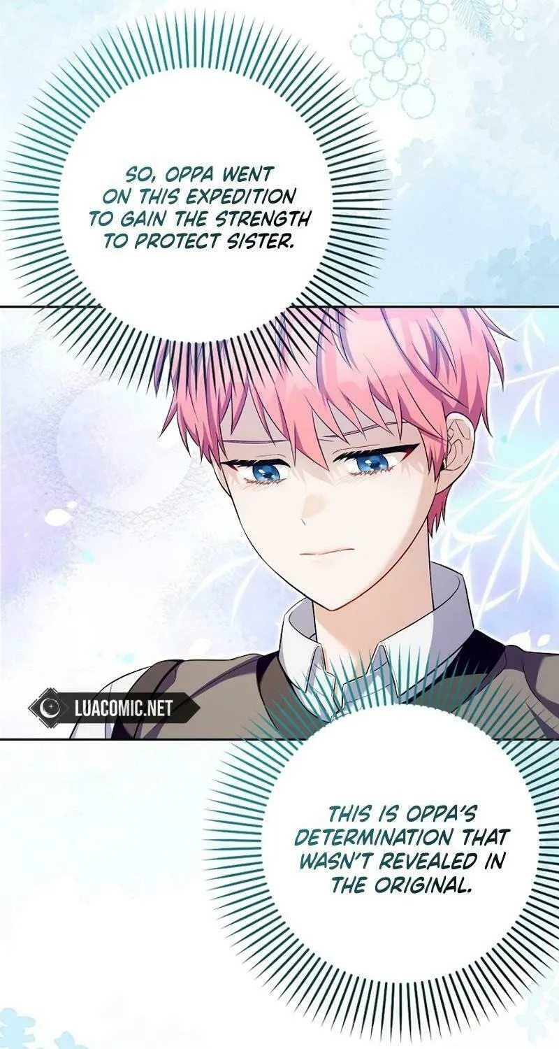 Beware of the Strongest Man Who Is Crazy About Me Chapter 21 page 47 - 