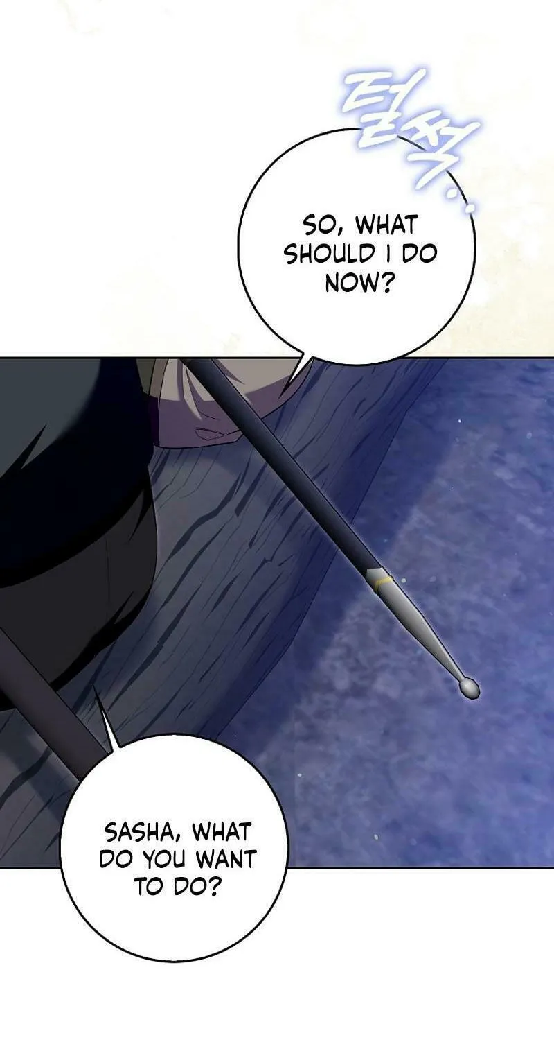 Beware of the Strongest Man Who Is Crazy About Me Chapter 21 page 54 - 