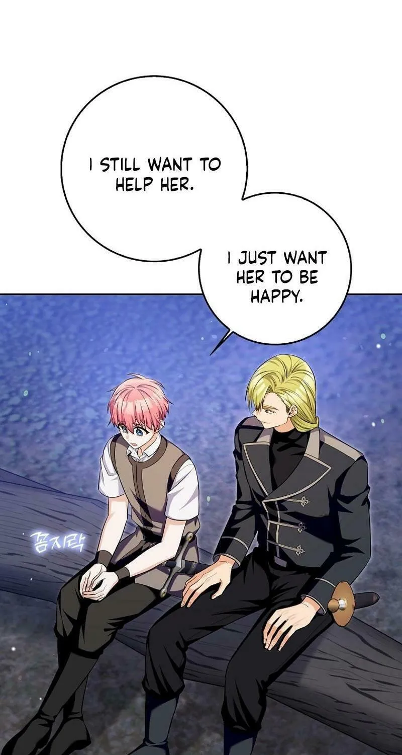 Beware of the Strongest Man Who Is Crazy About Me Chapter 21 page 55 - 