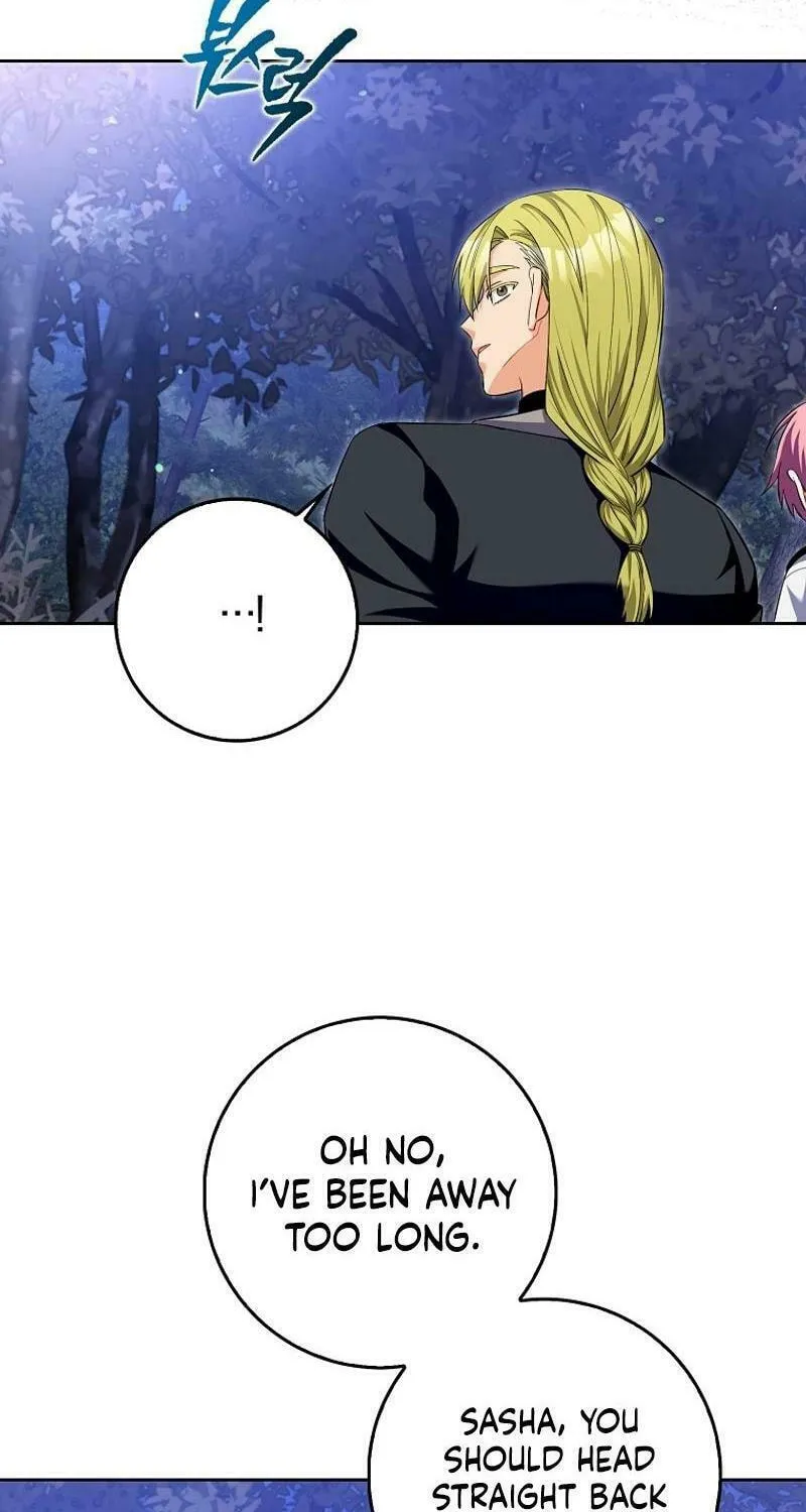 Beware of the Strongest Man Who Is Crazy About Me Chapter 21 page 61 - 