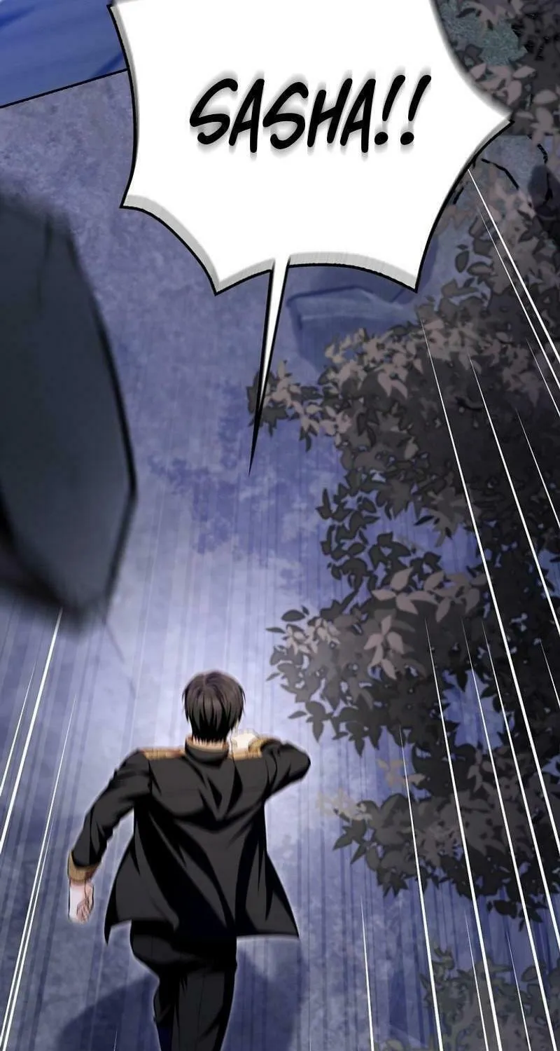 Beware of the Strongest Man Who Is Crazy About Me Chapter 21 page 75 - 