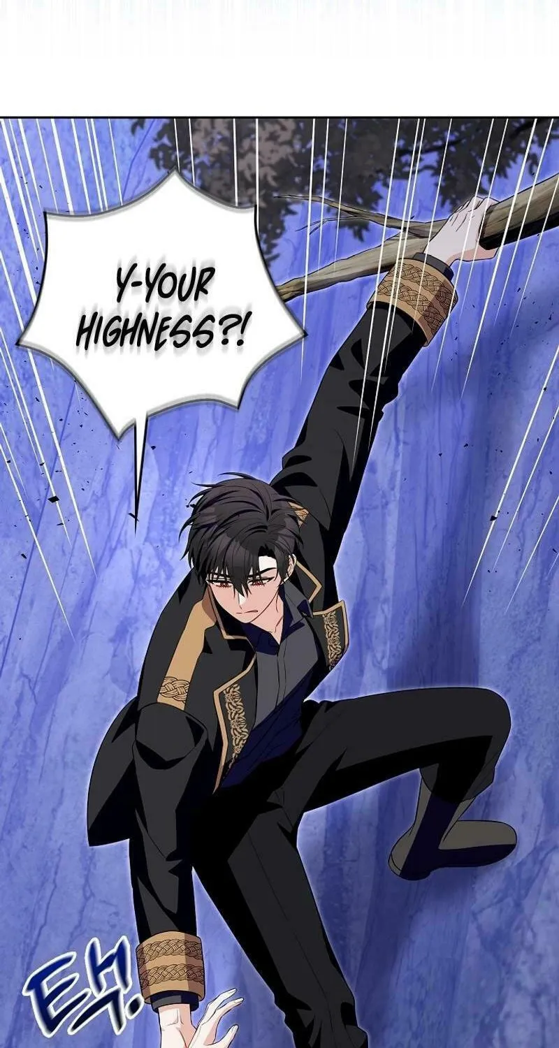 Beware of the Strongest Man Who Is Crazy About Me Chapter 21 page 78 - 