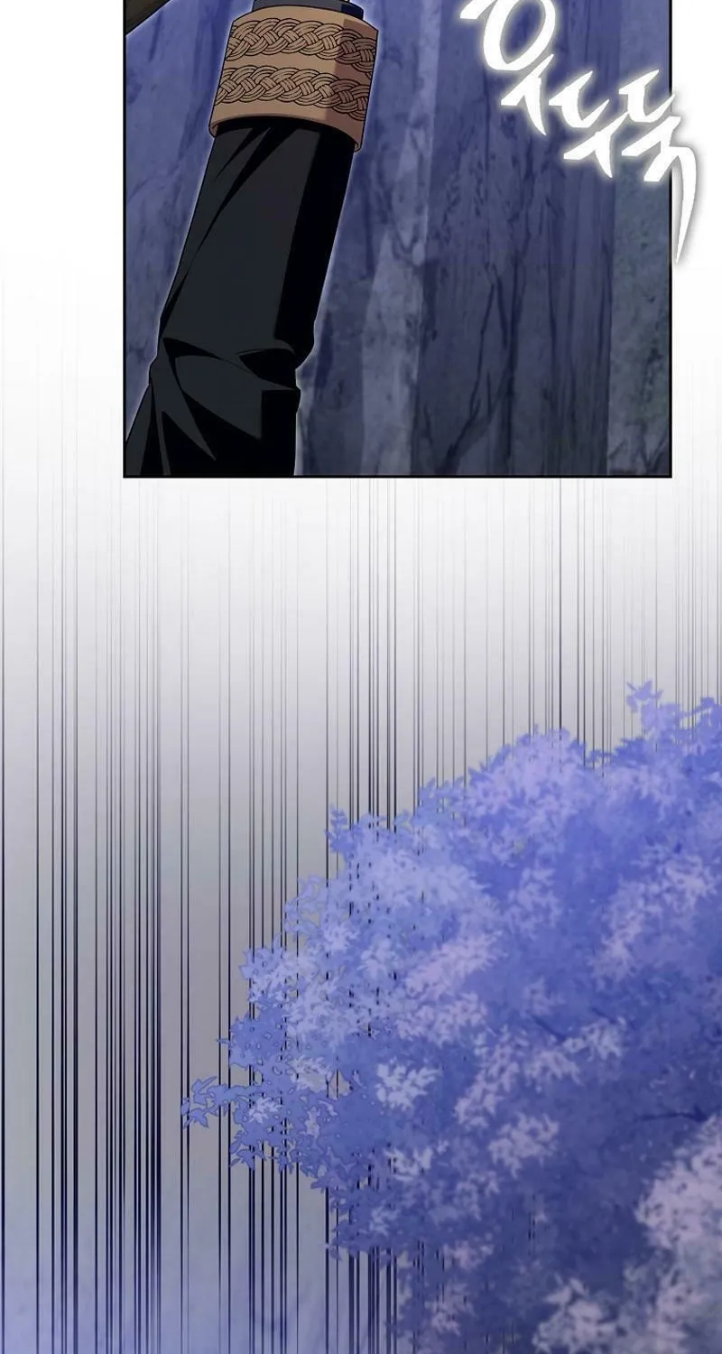 Beware of the Strongest Man Who Is Crazy About Me Chapter 21 page 82 - 