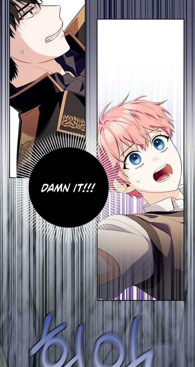 Beware of the Strongest Man Who Is Crazy About Me Chapter 21 page 84 - 