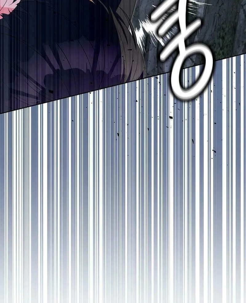 Beware of the Strongest Man Who Is Crazy About Me Chapter 21 page 87 - 