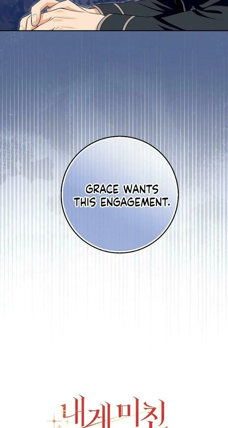 Beware of the Strongest Man Who Is Crazy About Me Chapter 21 page 10 - 
