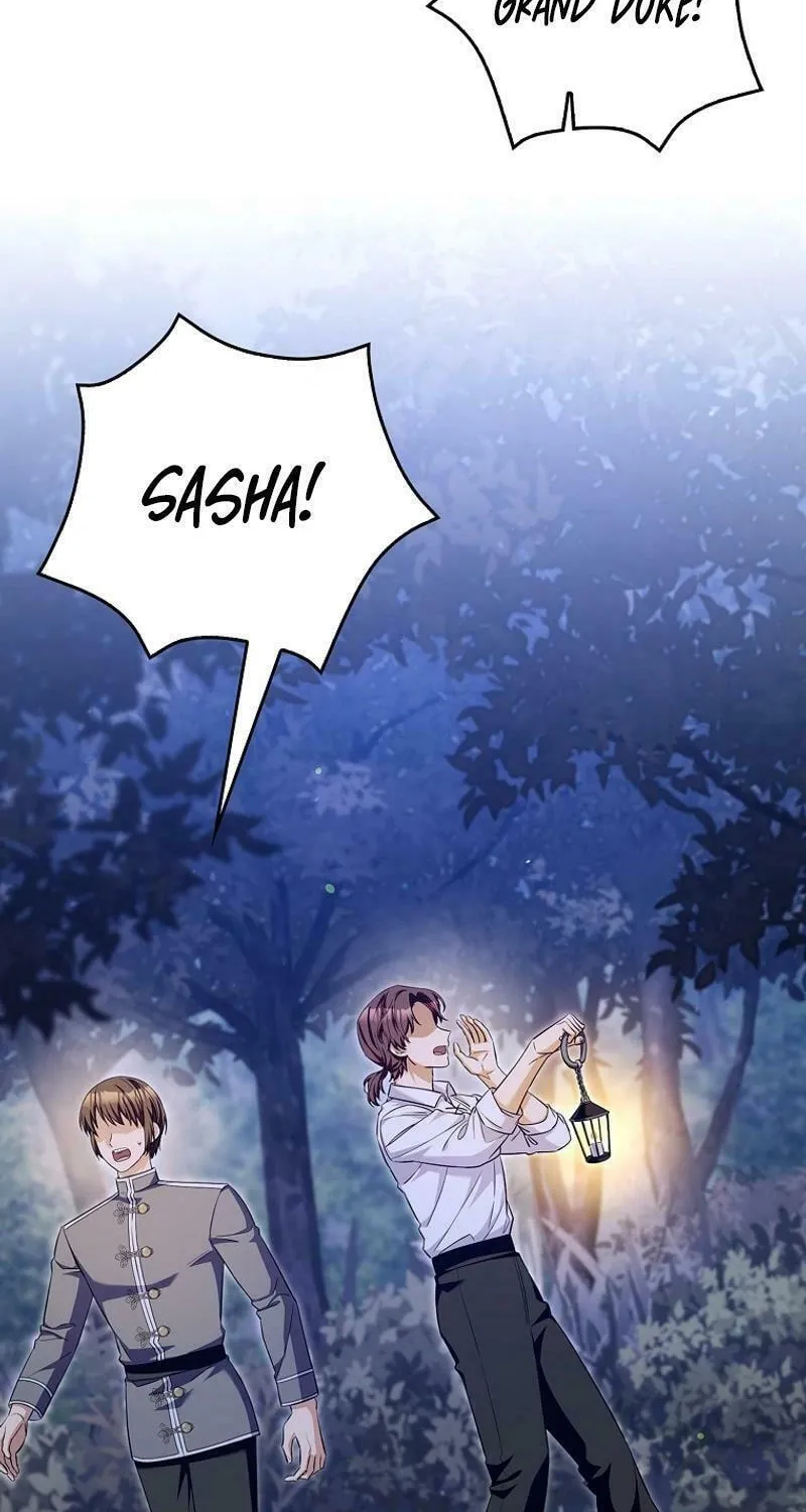 Beware of the Strongest Man Who Is Crazy About Me Chapter 22 page 2 - 
