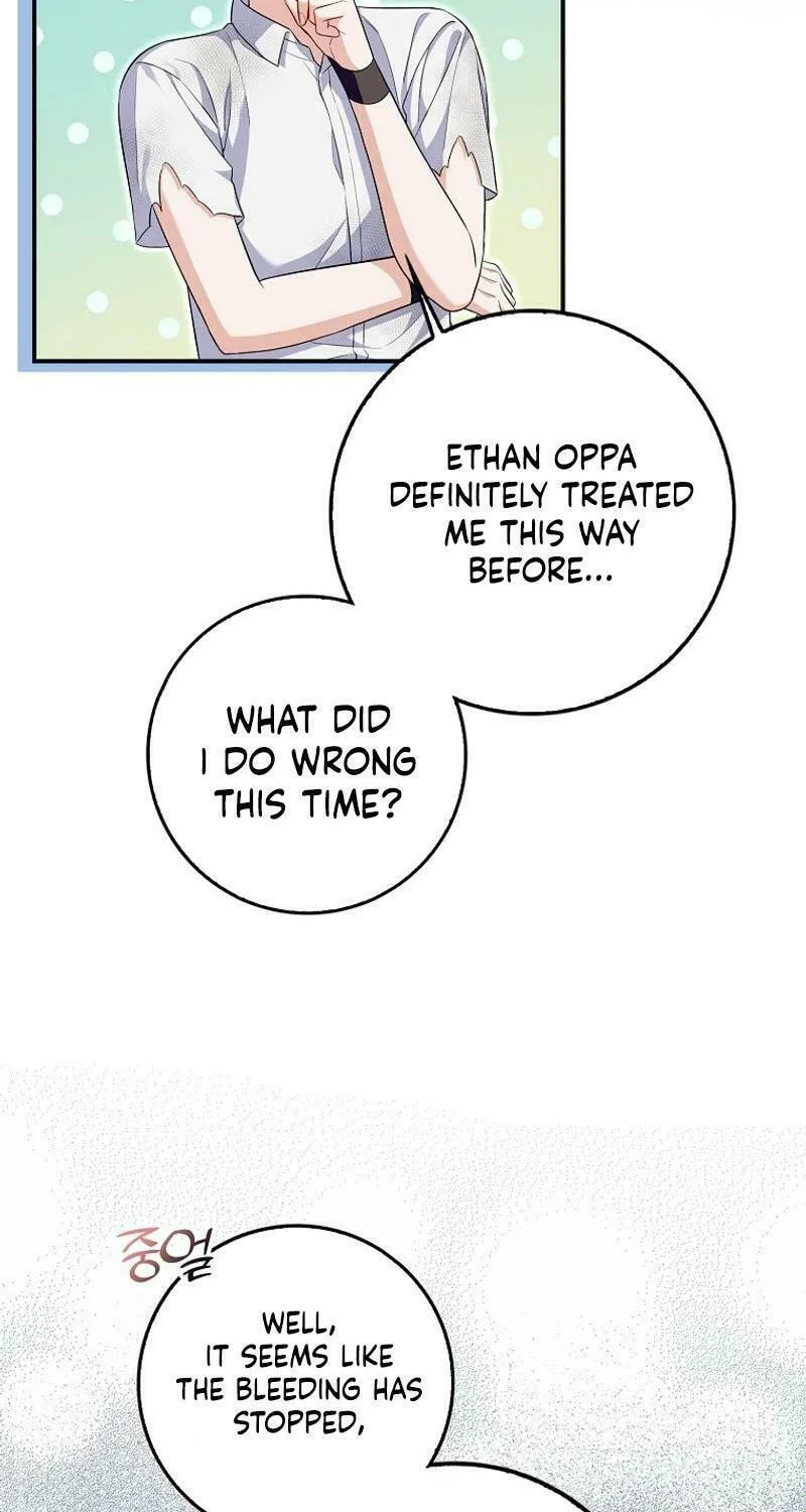 Beware of the Strongest Man Who Is Crazy About Me Chapter 22 page 16 - 