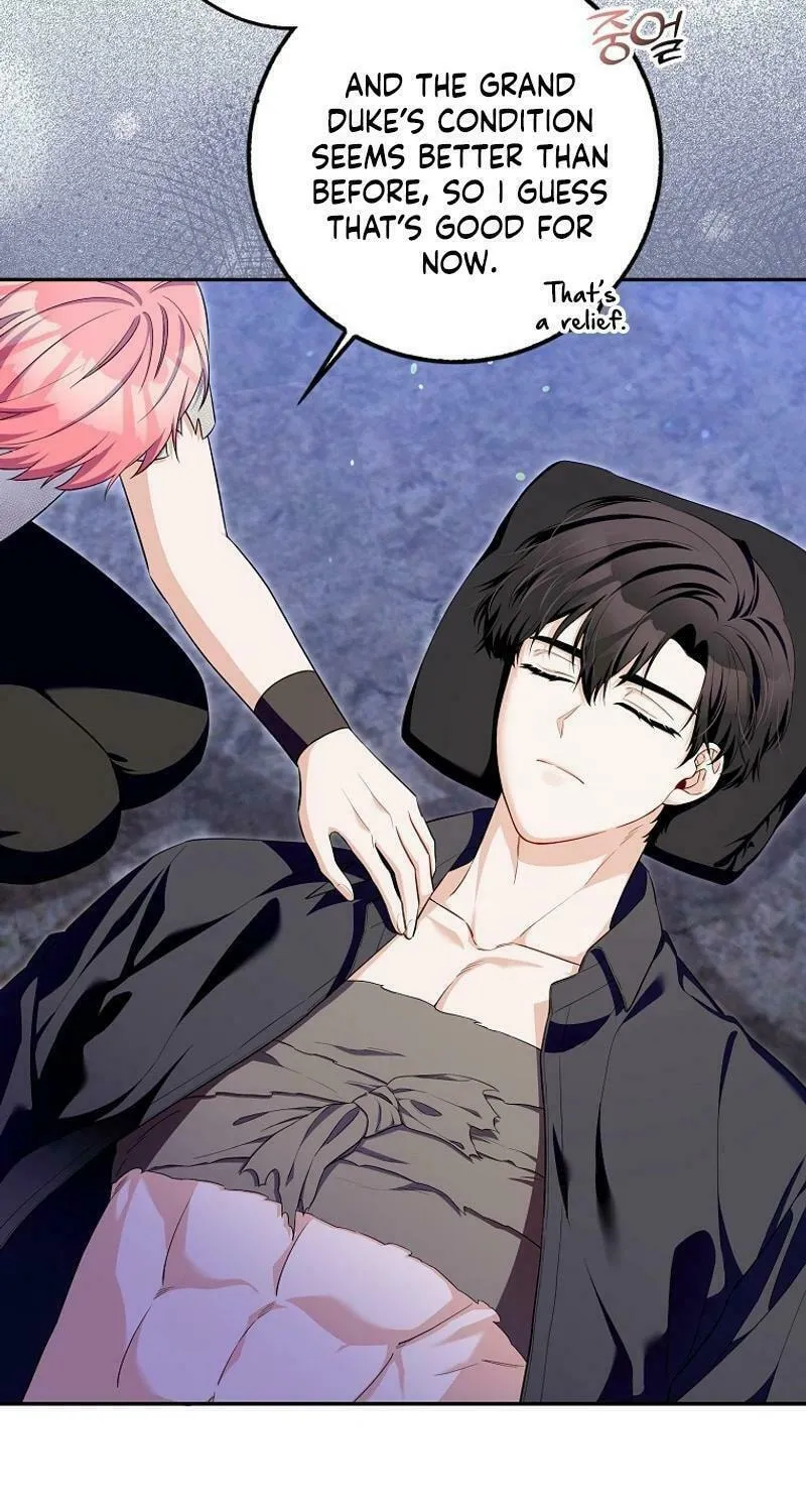 Beware of the Strongest Man Who Is Crazy About Me Chapter 22 page 17 - 