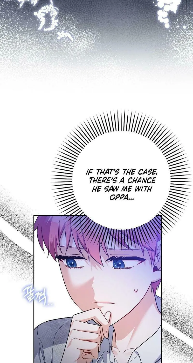 Beware of the Strongest Man Who Is Crazy About Me Chapter 22 page 23 - 