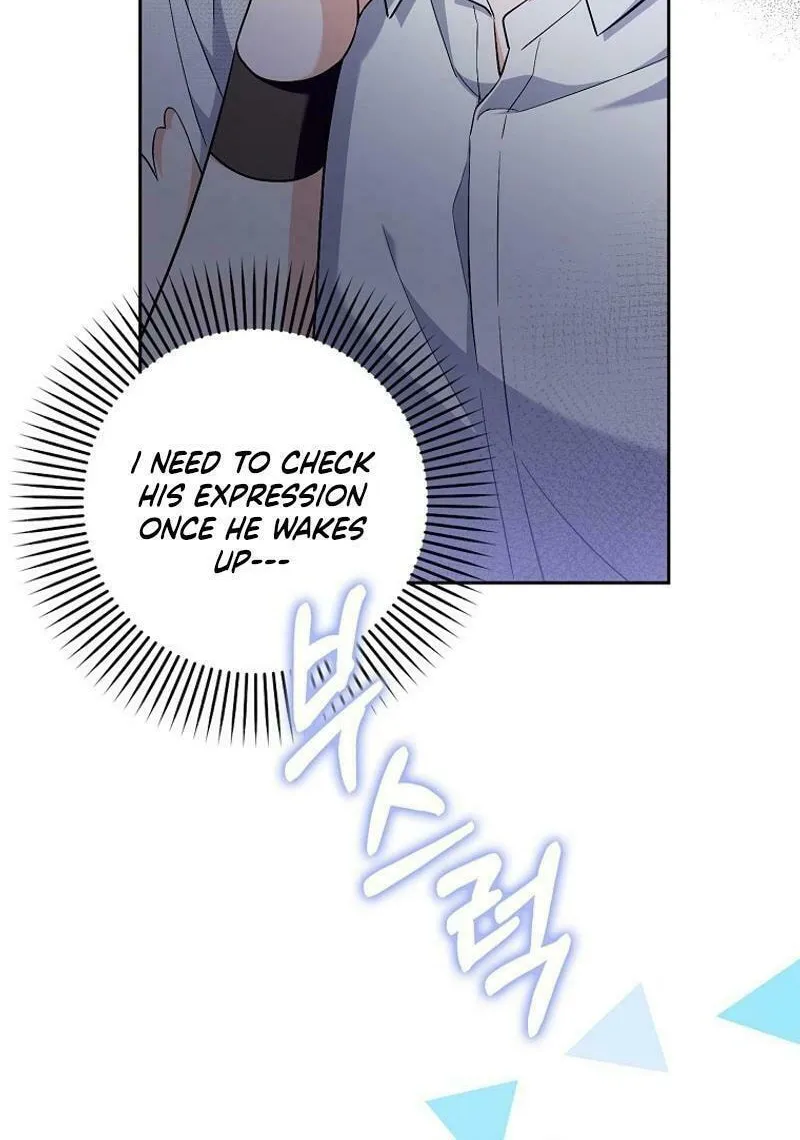 Beware of the Strongest Man Who Is Crazy About Me Chapter 22 page 24 - 