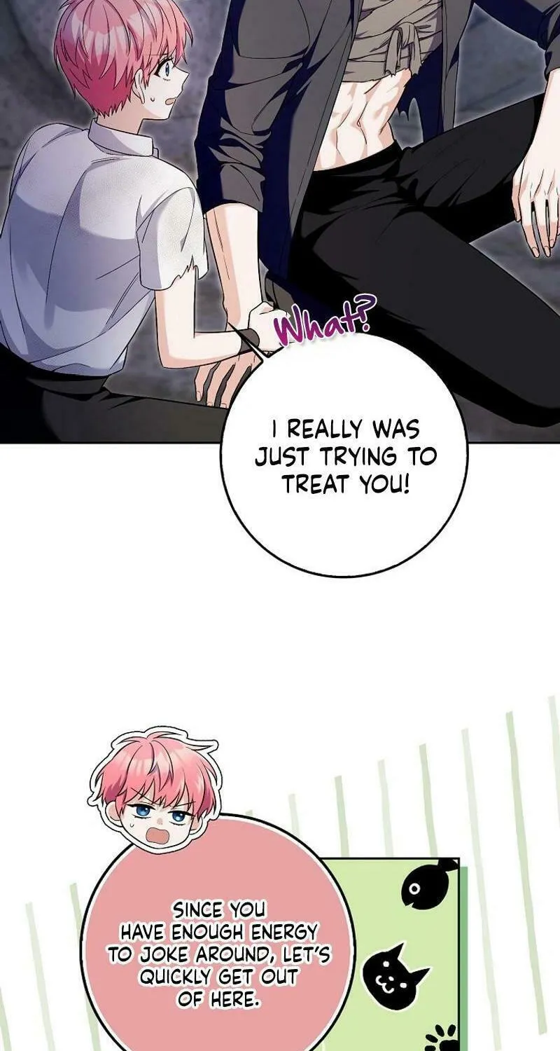Beware of the Strongest Man Who Is Crazy About Me Chapter 22 page 33 - 
