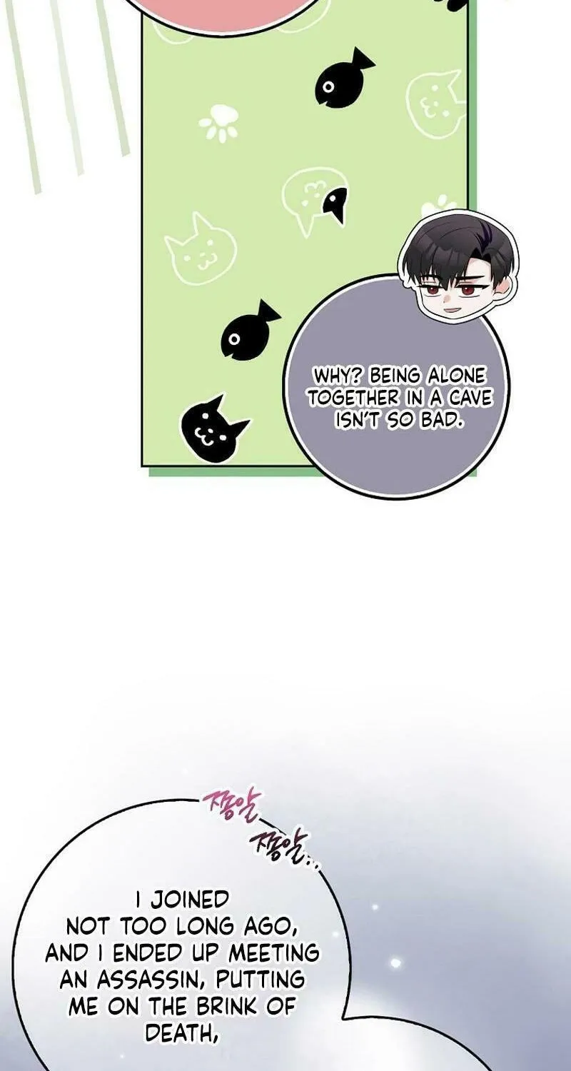 Beware of the Strongest Man Who Is Crazy About Me Chapter 22 page 34 - 
