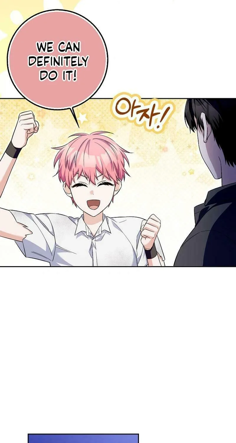 Beware of the Strongest Man Who Is Crazy About Me Chapter 22 page 40 - 
