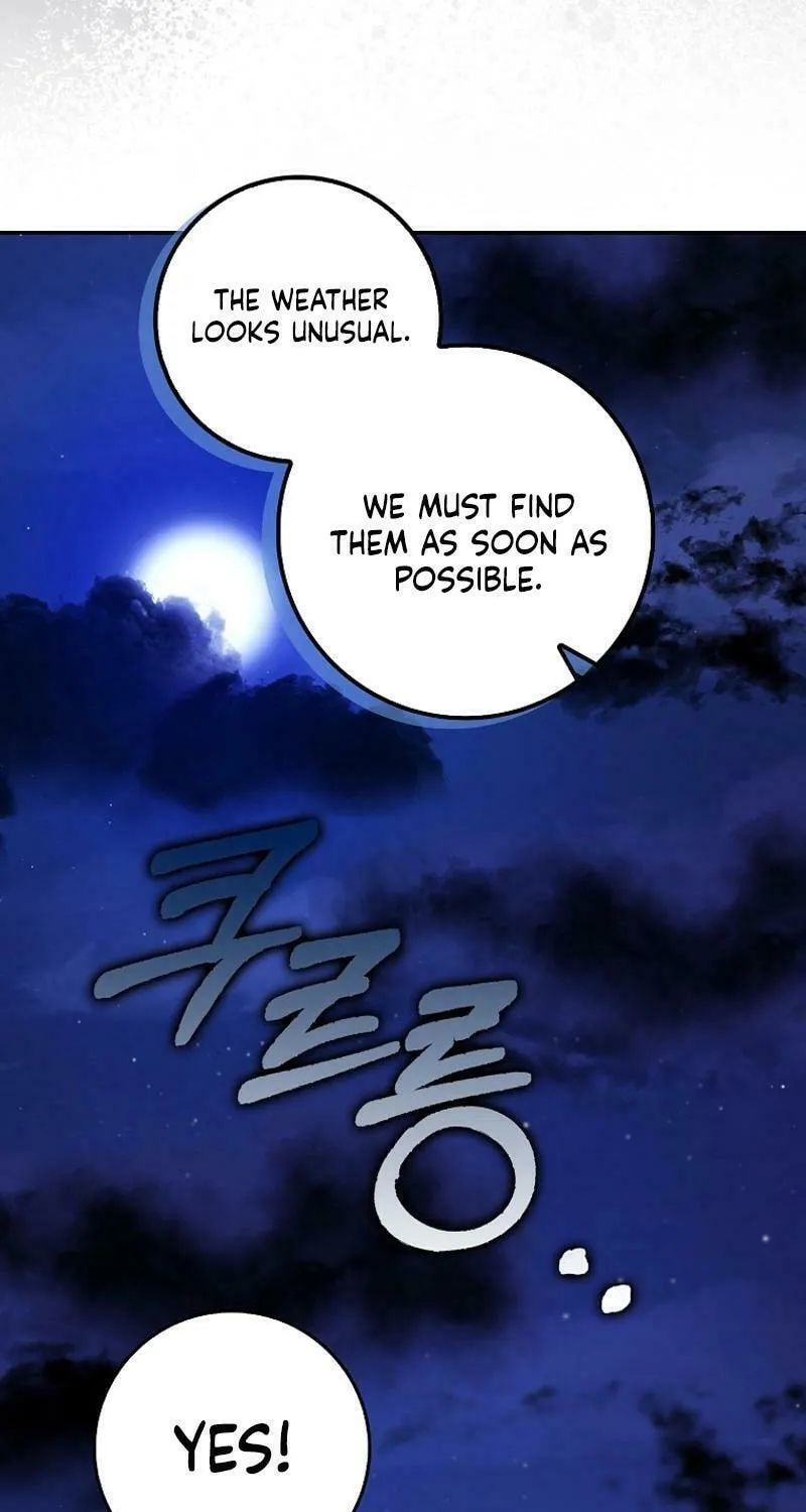 Beware of the Strongest Man Who Is Crazy About Me Chapter 22 page 5 - 