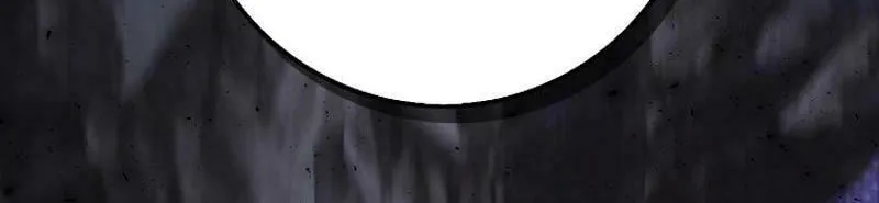 Beware of the Strongest Man Who Is Crazy About Me Chapter 22 page 48 - 