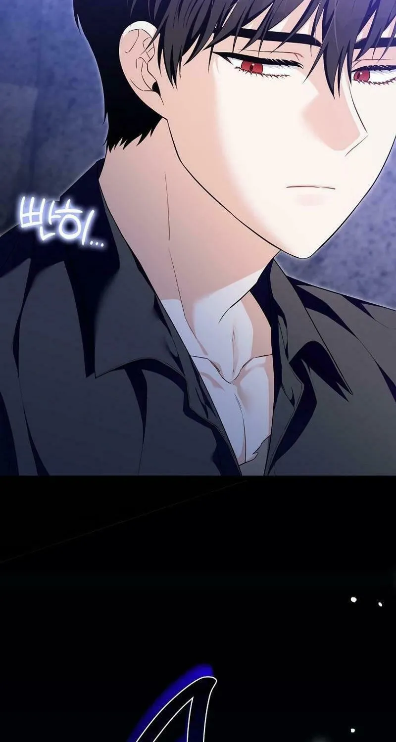 Beware of the Strongest Man Who Is Crazy About Me Chapter 22 page 52 - 