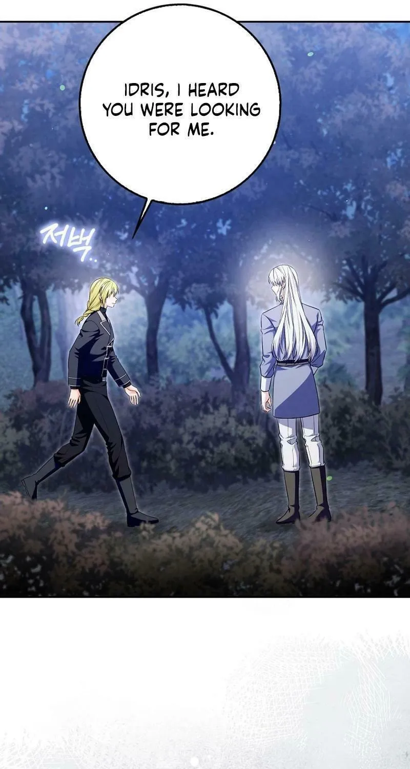 Beware of the Strongest Man Who Is Crazy About Me Chapter 22 page 7 - 