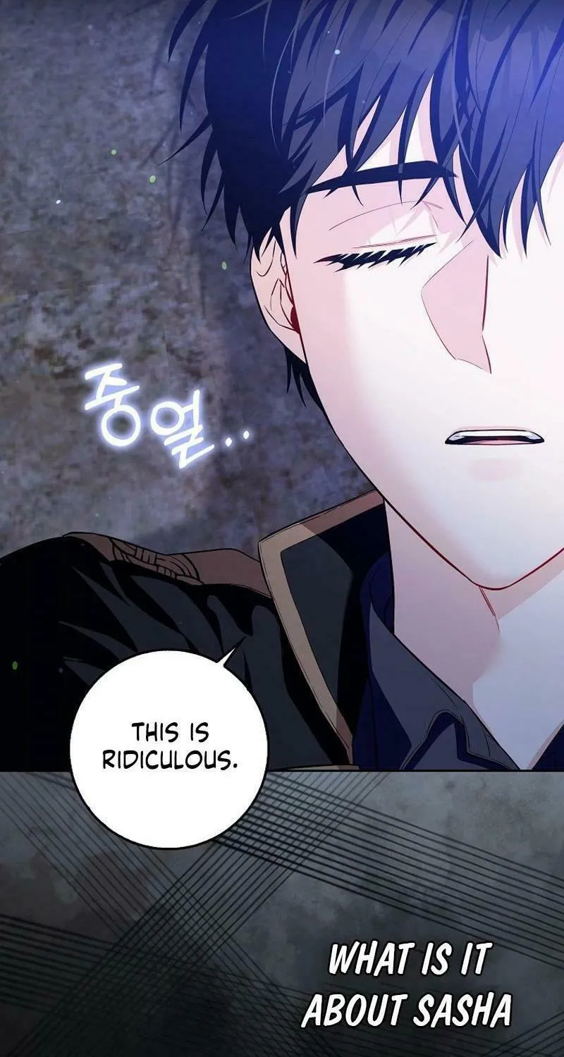 Beware of the Strongest Man Who Is Crazy About Me Chapter 22 page 67 - 